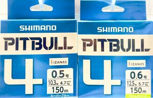 激安釣具 シマノ／SHIMANO　PITBULL ＰＬ-Ｍ５４Ｒ　ピットブル４　peライン 150ｍ　釣り　