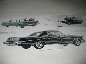 63 year Chrysler catalog 