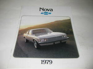 79 year noba English catalog 