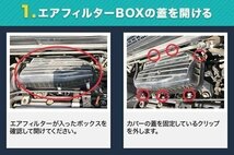 ワゴンRスティングレー MH34S MH44S(12/09-15/08) エアフィルター (純正:13780-50M00/1A11-13-Z40) スズキ 在庫品 「定形外 送料無料」_画像8