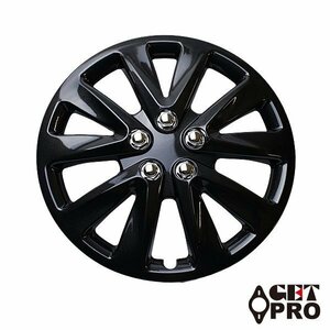  wheel cover 15 -inch 4 pieces set all-purpose goods ( dark gunmetal ) original type wheel cap set immediate payment GET-PRO