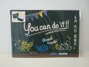 Tokyo Disney Resort (東京ディズニーリゾート) クリアファイルケース◇You can do it!! 受験応援グッズ◇新品