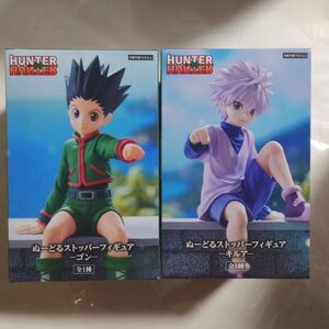 HUNTER×HUNTER　ぬーどるストッパーフィギュア　ゴン　キルア