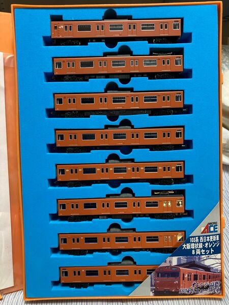 マイクロエース A-0411 103系 高運転台 オレンジ 大阪環状線 N40 西日本更新車 8両 鉄道模型 Nゲージ
