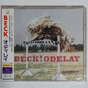 [未開封]BECK/オディレイ