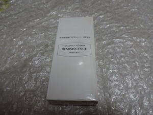  unused unopened! Shiseido 96 fiscal year flower .CLUB member z limited goods fragrance atomizer re Mini  sense white rose natural perfume set 