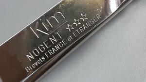 フランス製　ノジャン NOGENT 　KIM 缶オープナー