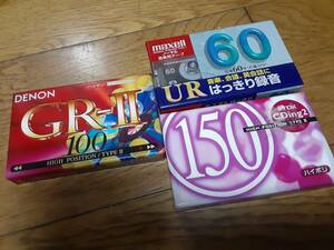  3本セットカセットテープ　ＤＥＮＯＮハイポジション100　maxell ノーマル60　ＴＤＫハイポジション150