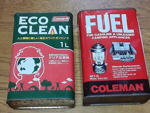 ２缶セット　1990年代～　コールマン ホワイトガソリン缶（空き缶）　ガソリン缶　空き缶　ホワイトガソリンなし