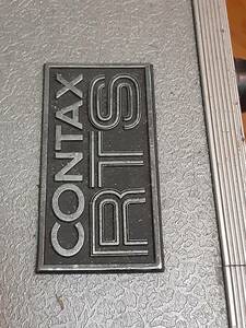 ★CONTAX RTS 用 アルミケース ハードケース 　トランクケース