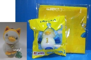 ☆非売品☆Aflac☆アフラック☆まねきねこダック☆郵便局☆いちばんダック☆マスコット☆ぬいぐるみ☆オリジナル風呂敷☆セット☆ゆうちょ