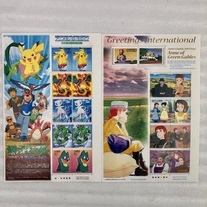 ８０円　５０円　切手シート　アニメ　ヒーローヒロイン　ポケットモンスター　Greetings International　Anne of Green Gables