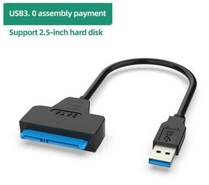 ☆☆☆ HDD/SSD-USB 3.0変換アダプターケーブル(4) ☆☆☆