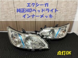 ★中古リペア★売り切り★エクシーガ（YA系）　純正HIDヘッドライト　刻印3B　インナーメッキ　点灯OK　レンズクリア　HL243217