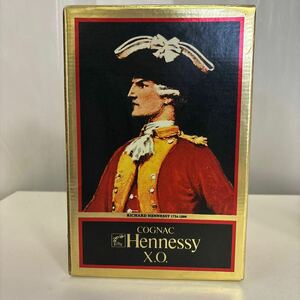 Hennessy Hennessy Xo Cognac Gold Cap Box