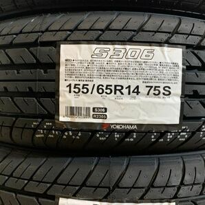 【送料無料】2024年新品夏タイヤ４本セット 155/65R14 75S(SYK001-10)YOKOHAMA S306 155/65/14 軽自動車の画像2