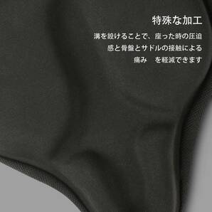 【新品☆十字型】自転車 サドルカバー クッション 痛くない クロスバイク PVC 超肉厚 衝撃吸収 体圧分散 通気性 取り付け簡単 ソフト黒の画像9