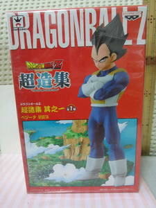 新品 ドラゴンボールZ【 超造集 其之一 ベジータ 】全1種 フィギュア DRAGONBALL FIGURE VEGETA 鳥山明