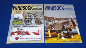 WINDSOCK World WAR CENTENARY Vol.29-4 2013、Vol.29-5 2013