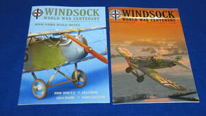 WINDSOCK World WAR CENTENARY Vol.30-3 2014、Vol.30-4 2014