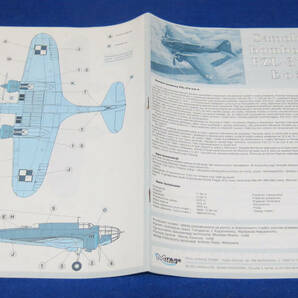 Mirage 1/48 Samolot bombowy PZL-37 A Losの画像5