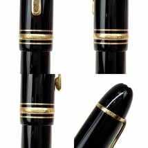 ★E2095 モンブラン マイスターシュテュック 149 万年筆 ペン先14C/585 ブラックｘゴールド ジャンク扱い MONTBLANC メンズ★_画像9