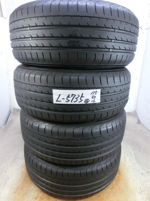 2025年最新】Yahoo!オークション -195 50 16 v105の中古品・新品 2025年最新】Yahoo!オークション -195 50 16 v105の中古品・新品