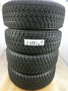 L-5753 深溝 中古スタッドレス ブリヂストン BLIZZAK DM-V2 225/65R17 102Q (4本)