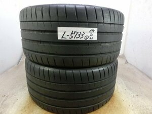 L-5733 溝あり 中古タイヤ ミシュラン PILOT SPORT 4S 275/30R20 97Y (2本)