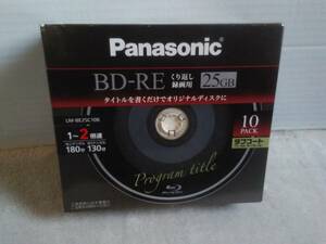 Panasonic 繰り返し録画用 ブルーレイディスク BD-RE 25GB 1～2倍速 タフコート 10枚パック LM-BE25C10B 