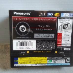 Panasonic 繰り返し録画用 ブルーレイディスク BD-RE 25GB 1～2倍速 タフコート 10枚パック LM-BE25C10B の画像2