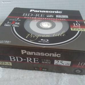 Panasonic 繰り返し録画用 ブルーレイディスク BD-RE 25GB 1～2倍速 タフコート 10枚パック LM-BE25C10B の画像3