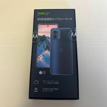 送料無料送料込み完全未開封品新品moto g53j 5Gインクブラック モトローラーSIMフリー Motorola motog53j5GAndroidスマホ本体デュアルSIM_画像2