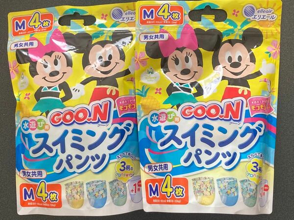 【Mサイズ】水遊び用おむつ スイミングパンツ GOON グーン　ディズニー　2袋