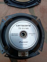 カロッツェリア スピーカー 17cm 4個 TS-F1730S TS-1700 動作未確認 carrozzeria パイオニア コアキシャル_画像5