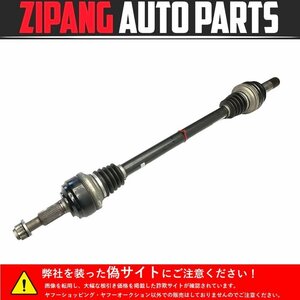 PR009 92A Porsche Cayenne GTS right H right rear drive shaft * shaft diameter approximately 33mm/35mm * noise / boots crack less 0