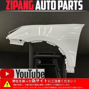 PR009 92A ポルシェ カイエン GTS 右H アルミ製 左フロント フェンダー ◆C9A ホワイト ★変形無し 【動画有り】◎