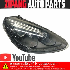 PR009 92A Porsche Cayenne GTS right H original right head light HID/ ballast attaching *7P5 941 032 BF [ animation equipped ]0