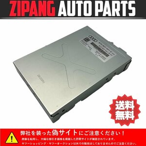 AU122 8T A5 スポーツB 2.0TFSI クワトロ 後期 リア バック カメラ コンピューター ★動作OK/エラー無し ★送料無料 ◎