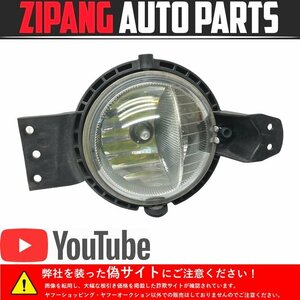 MN066 R60 ZC16A Mini Cooper S crossover right foglamp *9802163-03 * lighting OK [ animation equipped ]0