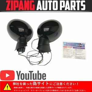 MN067 F56 XM20 Mini Cooper S door mirror automatic type /GARUDA BLLED mirror attaching * left / right set * black group [ animation equipped ]0