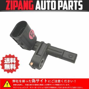 PR009 92A ポルシェ カイエン GTS 右H 右リア ABS スピード センサー ◆10.0711-5403.3 ★エラー無し ★送料無料 ○