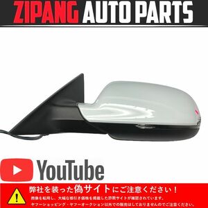 AU122 8T A5 スポーツB 2.0TFSI クワトロ 後期 左 ドアミラー 電格式/ウインカー付 ◆LS9R グレイシアホワイト 【動画有り】○