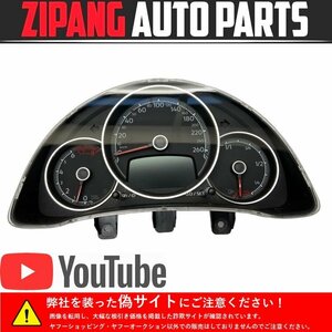 VW071 16 The * Beetle design master speed meter *107769km *5C5 920 876 J [ animation equipped ]0