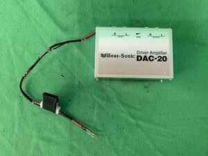 KR030 中古 ビートソニック Beat-Sonic ドライバーアンプ Driver Amplifier DAC-20 動作保証