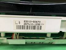 KR091 中古 トヨタ セルシオ UCF20 UCF21 前期 純正 スピードメーター 83010-50670 走行距離 185,435㎞ 外し 本体 計器 動作保証_画像10