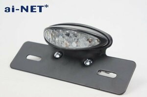 1ヶ月保証付 LED14灯 汎用 テールライト テールランプ モンキー