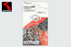 キタコ ホンダ系 ドライブスプロケットフロント 14T 530-1010214