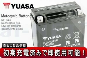 1年保証 送料無料 充電済 ユアサバッテリー YTX20L-BS HVT-1互換