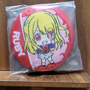 CAN BADGE COLLECTION 【推しの子】【ルビー】【星野ルビー】缶バッジ